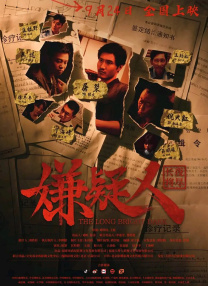 福利视频播放
